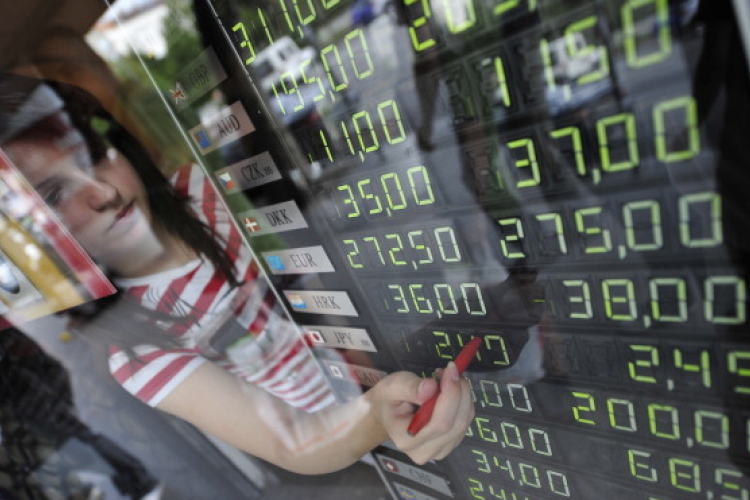 Még tovább gyengülhet a forint? - mi is történt a héten