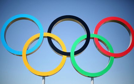Olimpia 2024 - Budapest továbbjutott